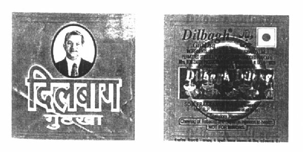 Dilbaag (label) Device mark 1197243 Trademark