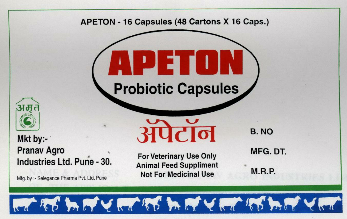 Apeton Device mark 960435 Trademark