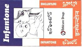 Infantone Device mark 1861377 Trademark