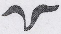 V Device mark 1593508 Trademark