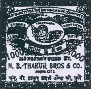 Lawangi (label) Device mark 4207 Trademark