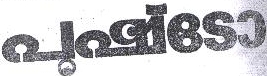 Pusto Device mark 445485 Trademark