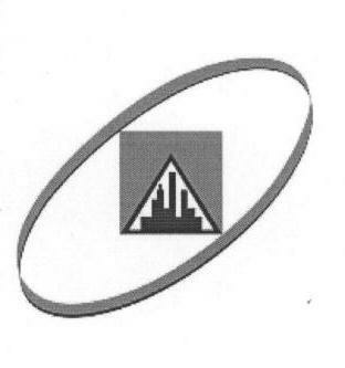 Reet (label) Device mark 1641920 Trademark