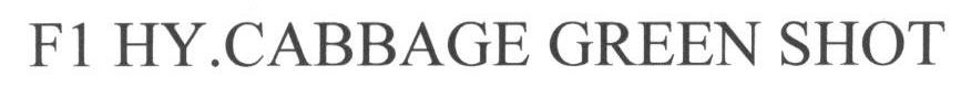 F1 Hy. Cabbage Green Shot Device mark 1663246 Trademark