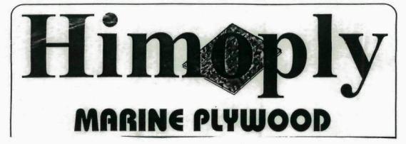 Himoply (label) Device mark 1181230 Trademark