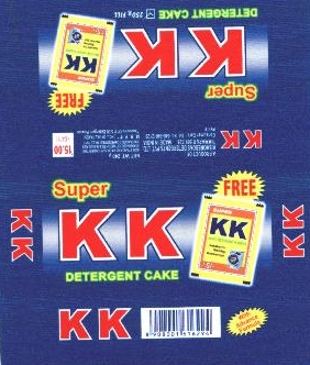 Super K K Detergent Cake Device mark 2123651 Trademark