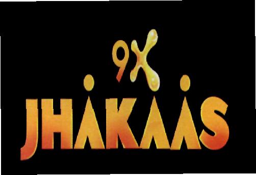 Jhakaas (logo) Device mark 2208541 Trademark
