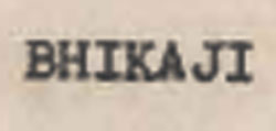 Bhikaji Device mark 596550 Trademark