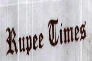Rupee Times (with Label) Device mark 2076761 Trademark