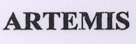 Artemis Device mark 1780271 Trademark