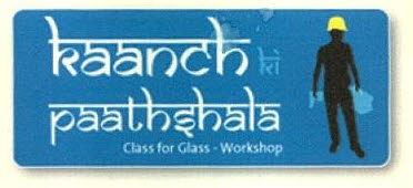 Kaanch Ki Paathshala Device mark 2485243 Trademark