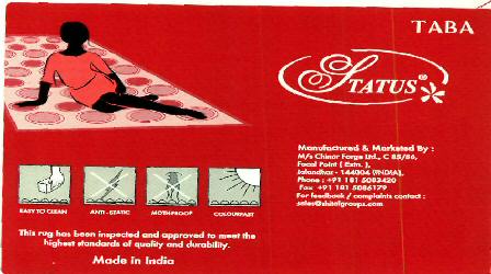 Status (label) Device mark 2494382 Trademark