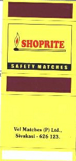 Shoprite Device mark 1686127 Trademark