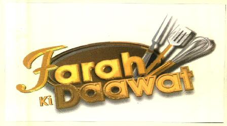 Farah Ki Daawat (device Of Cutlery) Device mark 2949018 Trademark
