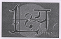 Lakshya ( Label ) Device mark 1716014 Trademark