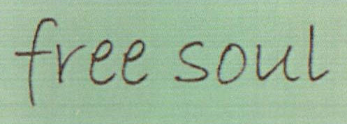 Free Soul Device mark 2429667 Trademark