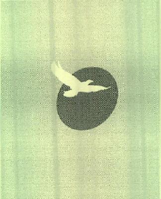 Device Of Bird Device mark 2398787 Trademark