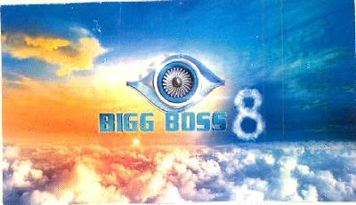 Bigg Boss 8 (device Of Eye) Device mark 2804507 Trademark