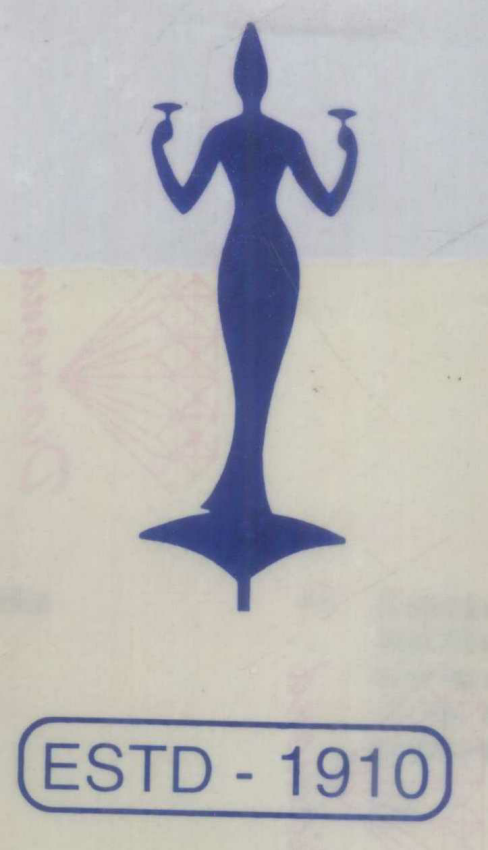 Logo Device mark 877127 Trademark
