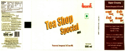 Tea Shop Special Arokya Milk Device mark 2630078 Trademark