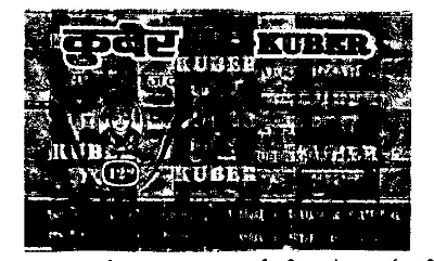 Kuber Zafrani Zarda ( Label) Device mark 1008276 Trademark