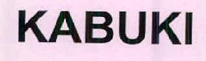 Kabuki Device mark 2652421 Trademark