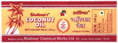 Shalimar Device mark 1151746 Trademark