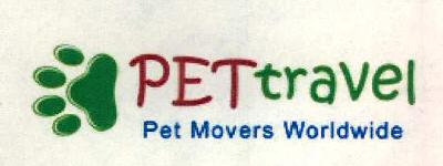 Pettravel (device Of Footprint) Device mark 2394025 Trademark