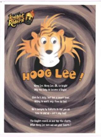 Hoog Lee (label) Device mark 1666312 Trademark