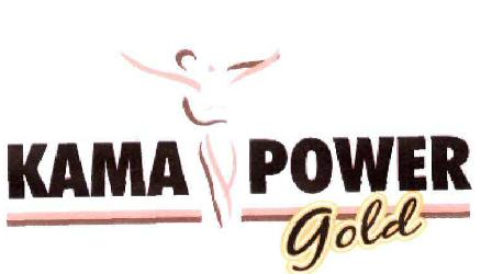 Kama Power Gold(with Label) Device mark 2074362 Trademark