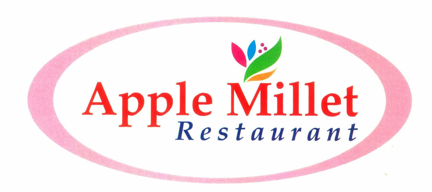 Apple Millet Restaurant Device mark 2941091 Trademark