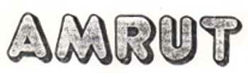 Amrut Label Device mark 1213876 Trademark