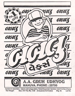 Babloo Wafers (label) Device mark 1042573 Trademark