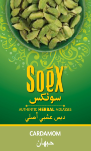 'soex' Herbal Molasses-cardamom- Composite Label Device mark 2310403 Trademark