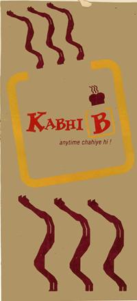 Kabhi ( B) (device ) Device mark 1283904 Trademark