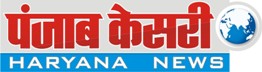Punjab Kesari Haryana News Device mark 2764431 Trademark