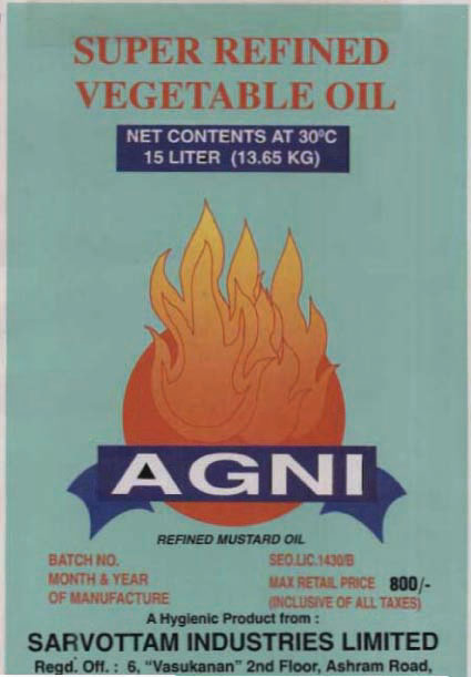 Agni With Agni (device) Device mark 827041 Trademark