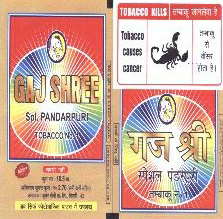 Gaj Shree Tobacco Device mark 1972172 Trademark