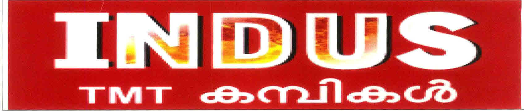 Indus Tmt Kambikal Device mark 2682828 Trademark
