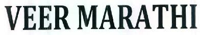 Veer Marathi Device mark 2501988 Trademark