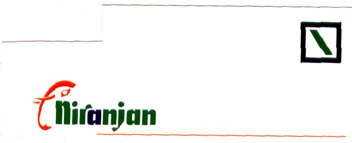 Niranjan Device mark 1915335 Trademark