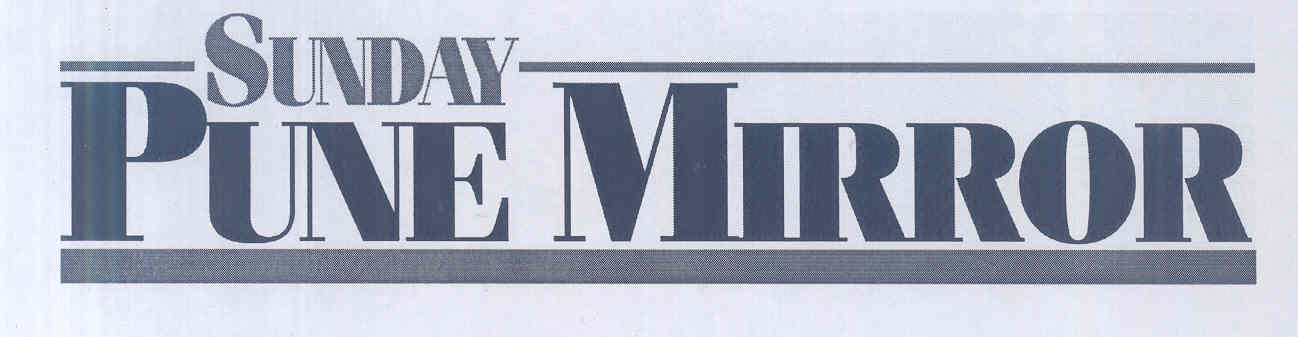 Sunday Pune Mirror (label) Device mark 1754722 Trademark