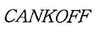 Cankoff Device mark 2092466 Trademark