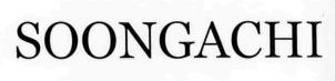 Soongachi Device mark 1876016 Trademark