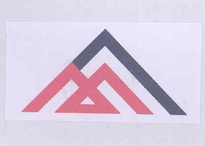 Device Mark Device mark 1736360 Trademark
