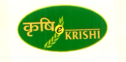 Krishi Device mark 934930 Trademark