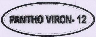 Pantho Viron-12 With Device Device mark 1653367 Trademark