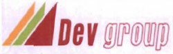 Dev Group Device mark 1636691 Trademark