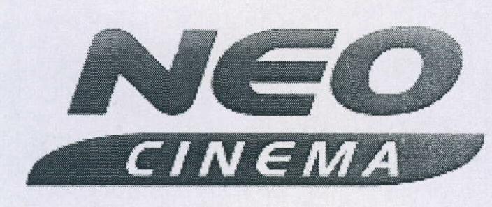 Neo Cinema (device) Device mark 1988460 Trademark