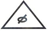 Device Device mark 1711670 Trademark